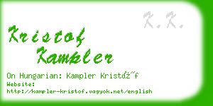 kristof kampler business card